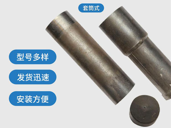 芜湖套筒式声测管54mm桥梁桩基